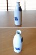 画像2: 角紋タコ唐草 日本酒 半酒器セット (2)