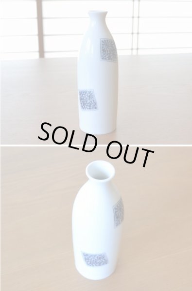 画像2: 角紋タコ唐草 日本酒 半酒器セット (2)