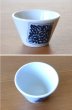 画像3: 角紋タコ唐草 日本酒 半酒器セット (3)