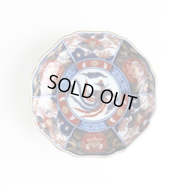 古伊万里金彩牡丹 4.5寸皿