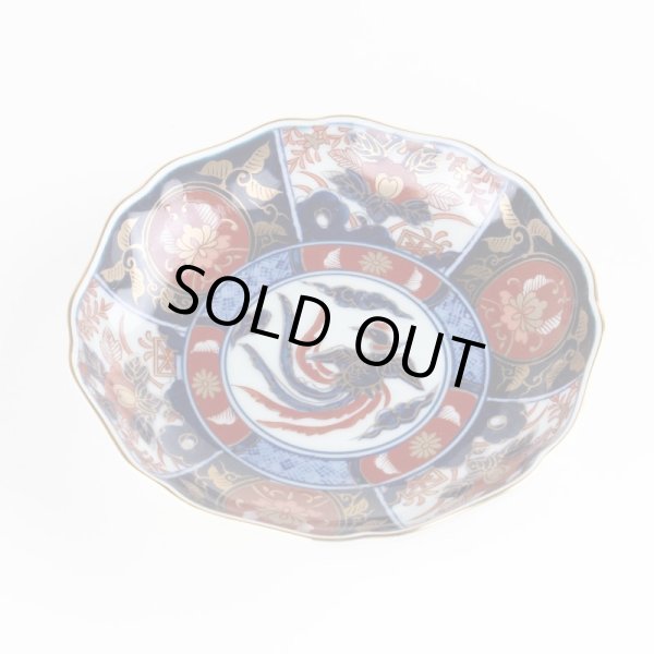 画像2: 古伊万里金彩牡丹 4.5寸皿 (2)