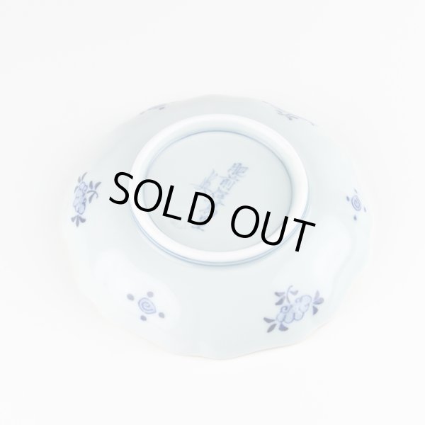 画像6: 古伊万里金彩牡丹 4.5寸皿 (6)