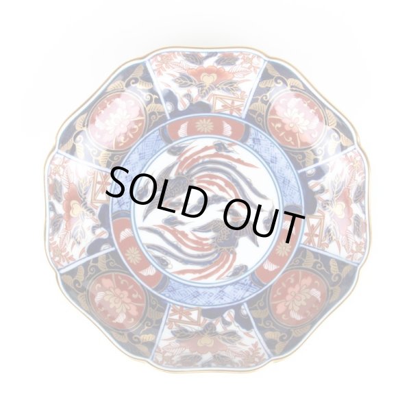 古伊万里金彩牡丹 5.5寸皿