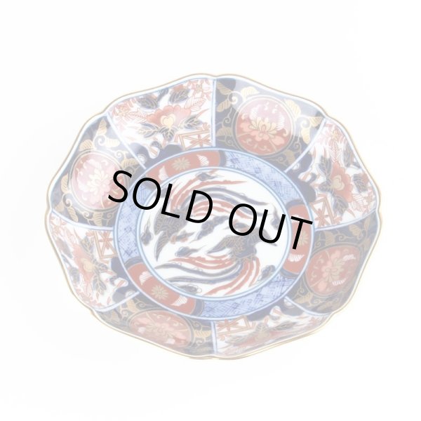 画像2: 古伊万里金彩牡丹 5.5寸皿 (2)