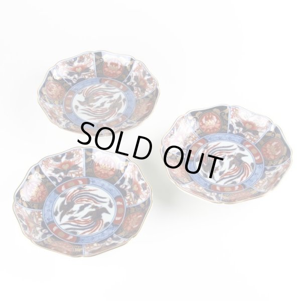 画像6: 古伊万里金彩牡丹 5.5寸皿 (6)