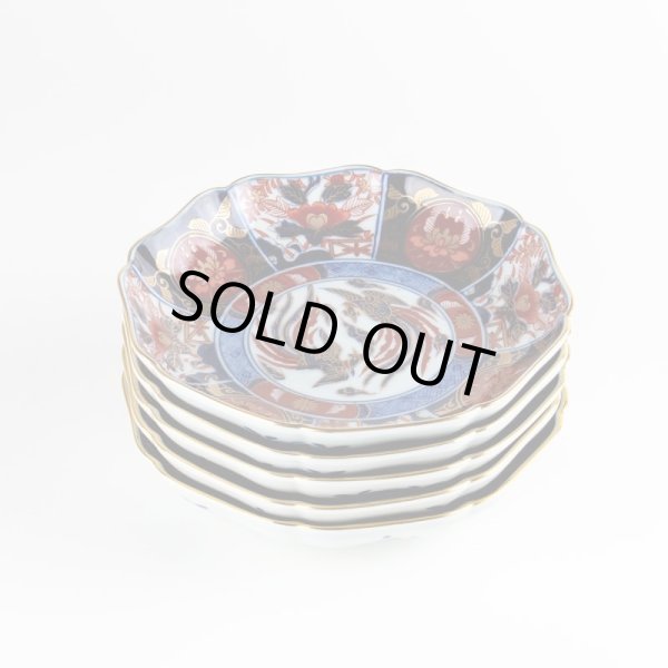 画像7: 古伊万里金彩牡丹 5.5寸皿 (7)