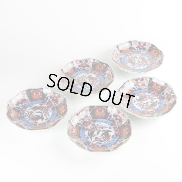 画像8: 古伊万里金彩牡丹 5.5寸皿 (8)