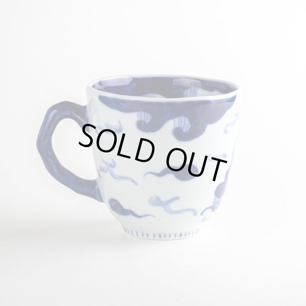 画像2: 雲龍（青）マグカップ (2)