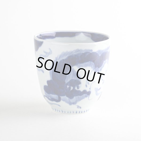 画像3: 雲龍（青）マグカップ (3)