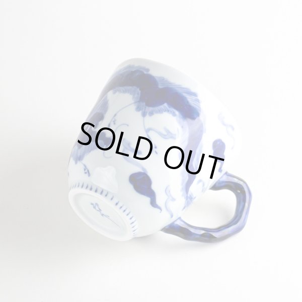 画像5: 雲龍（青）マグカップ (5)