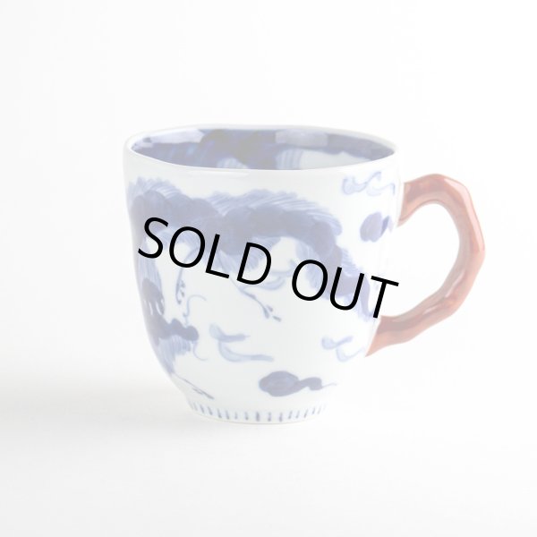 【有田焼】雲龍（赤）マグカップ