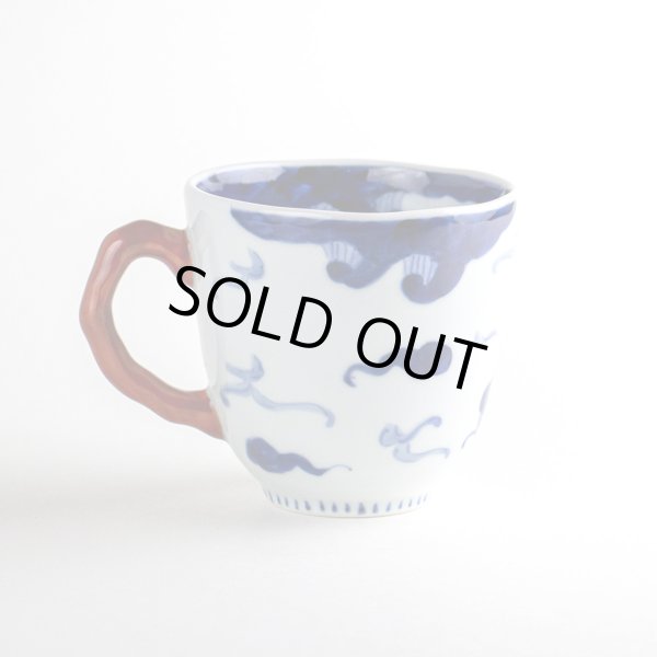 画像2: 雲龍（赤）マグカップ (2)