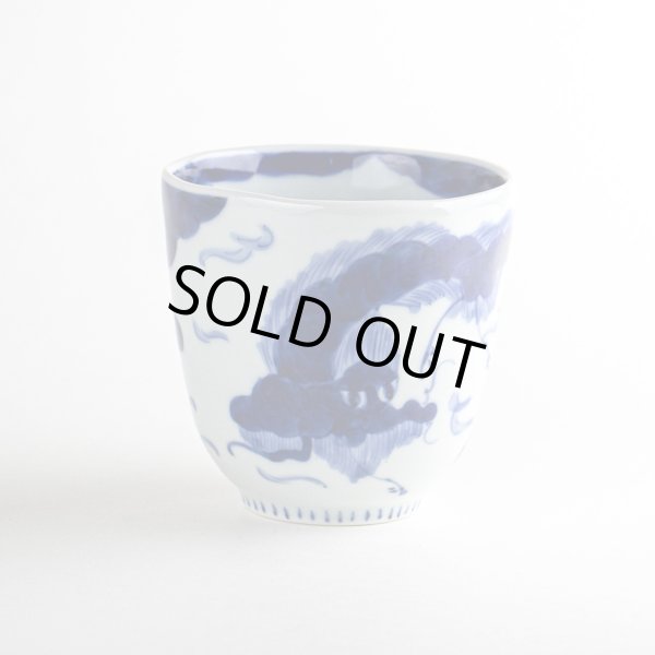 画像3: 雲龍（赤）マグカップ (3)