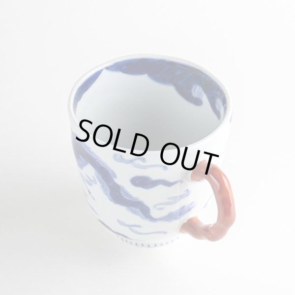 画像4: 雲龍（赤）マグカップ (4)