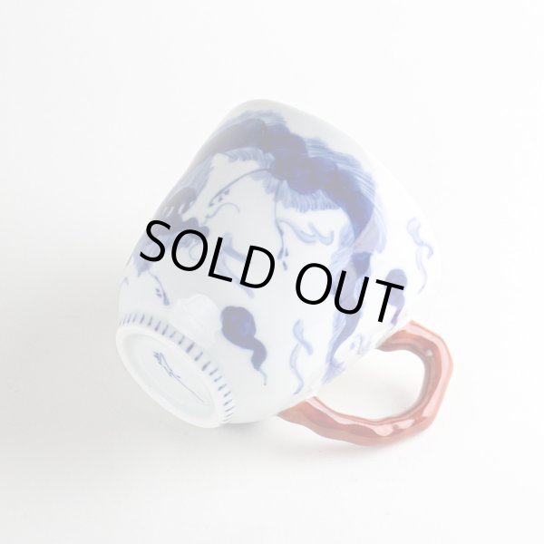 画像5: 雲龍（赤）マグカップ (5)