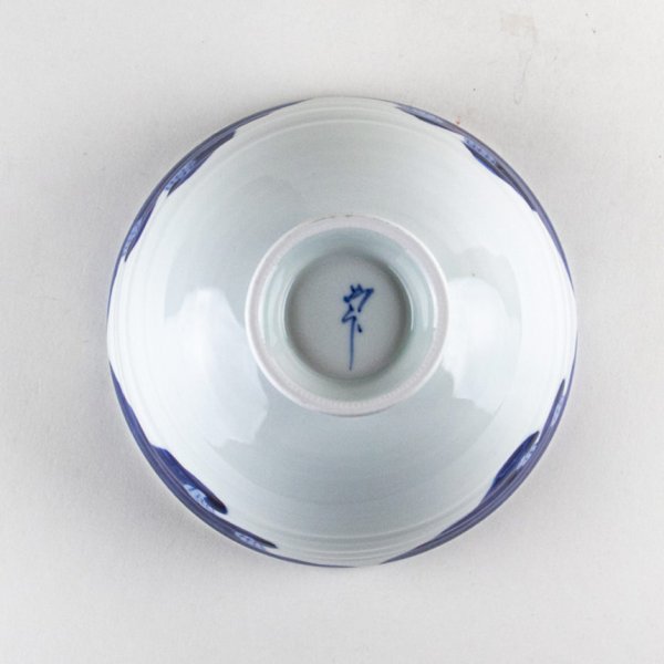 画像3: 雲龍 (特大)手造り茶碗 (3)