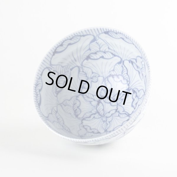 画像2: 花弁紋 （特大）手造り茶碗 (2)