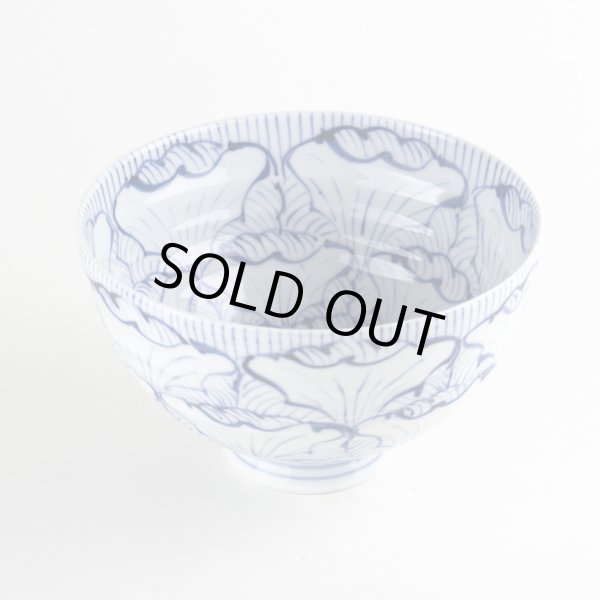 画像3: 花弁紋 （特大）手造り茶碗 (3)