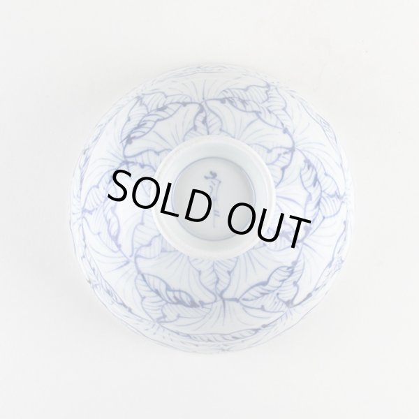 画像5: 花弁紋 （特大）手造り茶碗 (5)