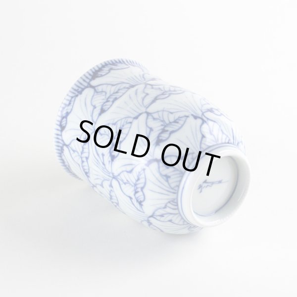 画像4: 花弁紋 手造り湯呑(大) (4)