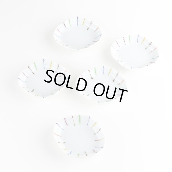 画像6: 染錦線十草 木甲小皿 (6)