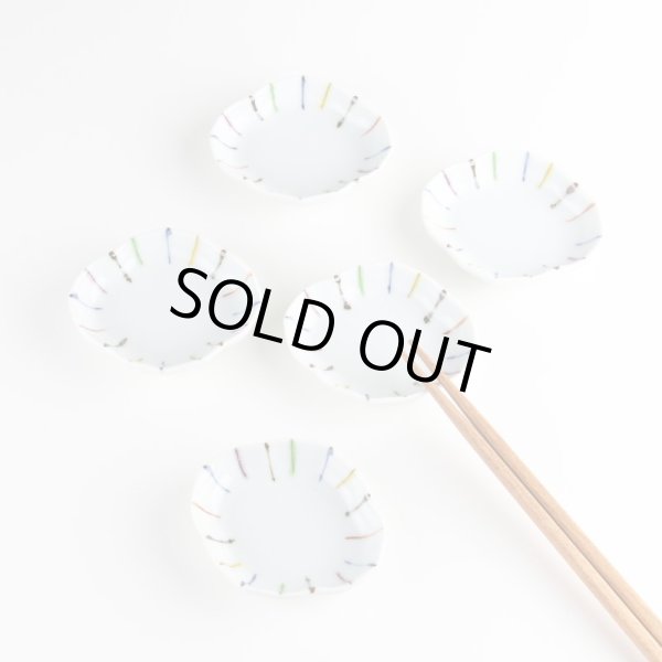 画像7: 染錦線十草 木甲小皿 (7)