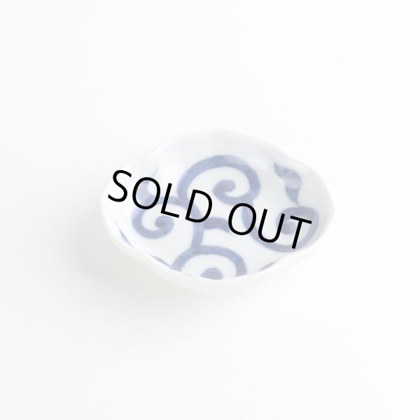 画像2: 染付唐草 木甲小皿 (2)