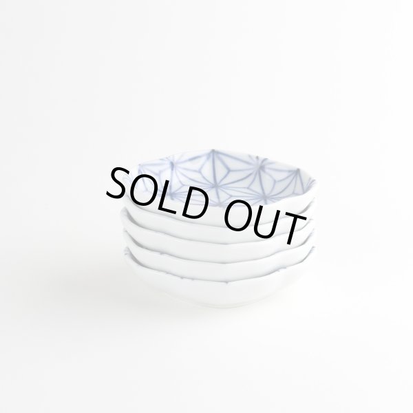 画像10: 染付麻ノ葉 木甲小皿 (10)