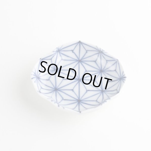 画像2: 染付麻ノ葉 木甲小皿 (2)