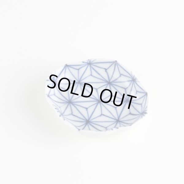 画像3: 染付麻ノ葉 木甲小皿 (3)