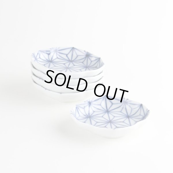 画像8: 染付麻ノ葉 木甲小皿 (8)