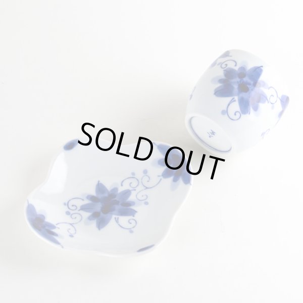 画像2: さくら草 茶托付き煎茶 (2)