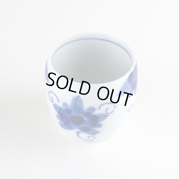 画像2: さくら草 煎茶 (2)