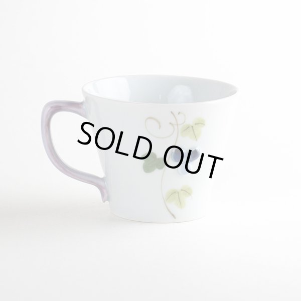 画像2: 【名入れ・名前入り】プチぶどう マグカップ (2)