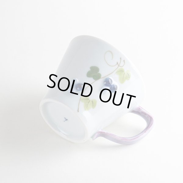 画像5: 【名入れ・名前入り】プチぶどう マグカップ (5)