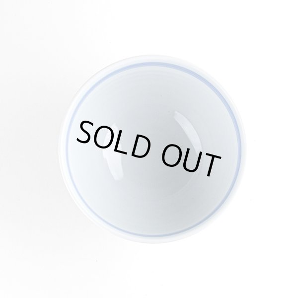 画像3: 網目 小丼 (3)