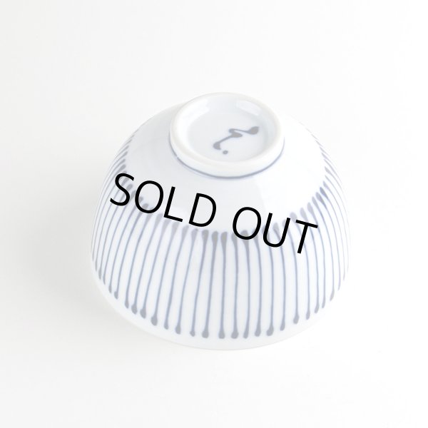 画像5: 千筋 小丼 (5)