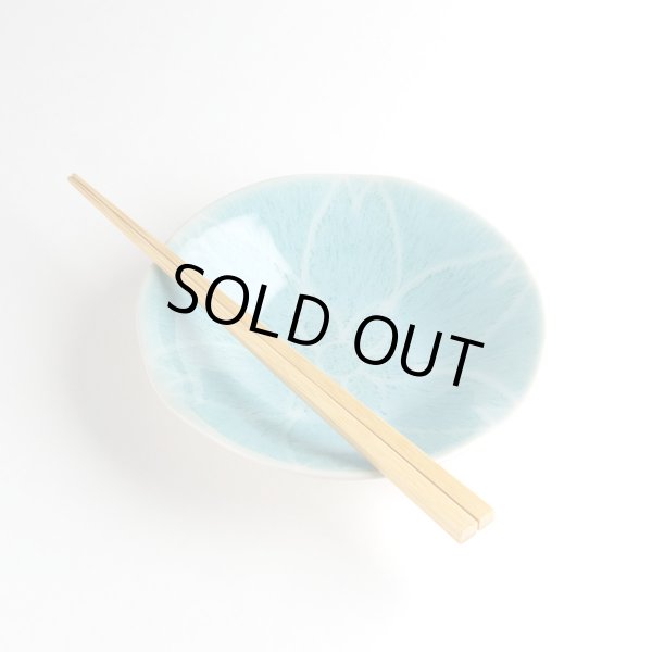 画像4: 水色釉彩 多用皿 (4)