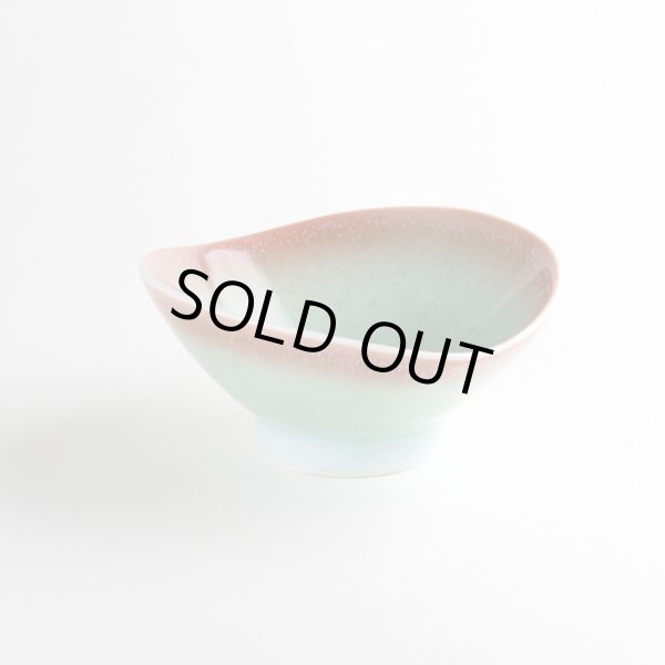 画像3: 渕紅グリーン 小鉢 (3)