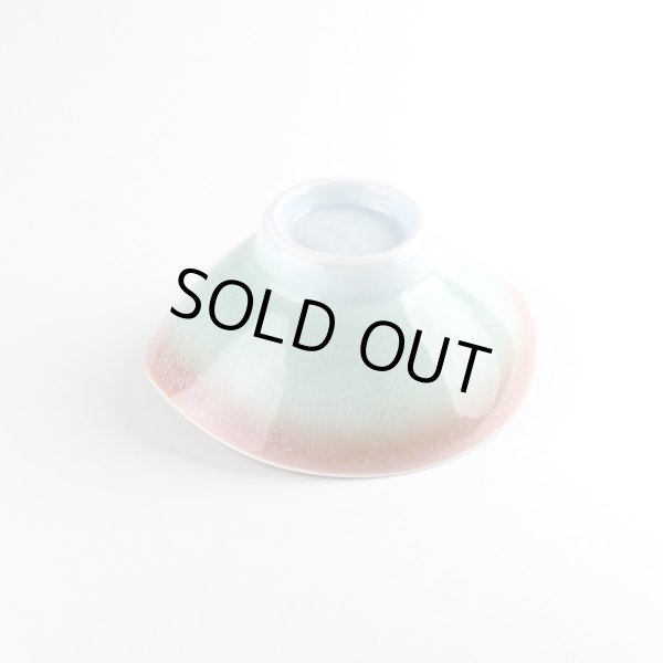 画像5: 渕紅グリーン 小鉢 (5)