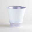 【有田焼 / 焼酎を美味しく飲む究極の器】パール　至高の焼酎グラス