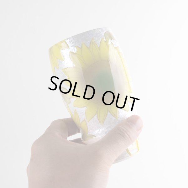 画像5: ひまわり プレミアムビアグラス (5)