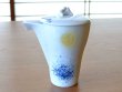 画像2: 遊兎 至福の半酒器セット（徳利×１ / 盃×２） (2)