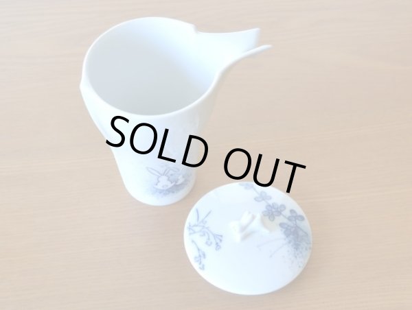 画像3: 遊兎 至福の半酒器セット（徳利×１ / 盃×２） (3)