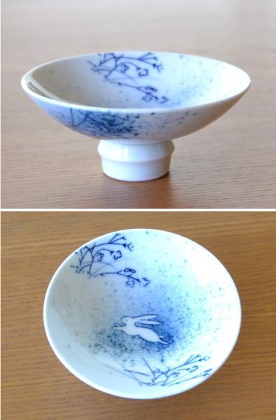 画像4: 遊兎 至福の半酒器セット(徳利×1 / 盃×2) (4)
