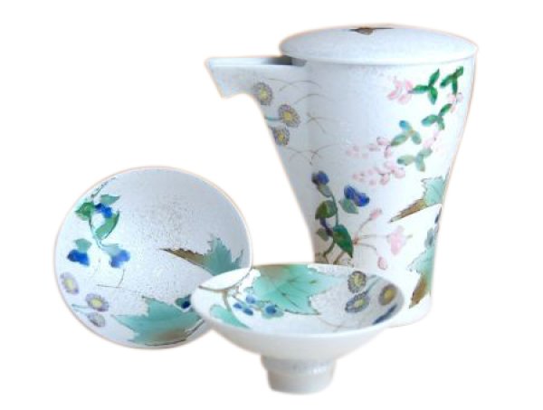秋草 至福の半酒器セット（徳利×１ / 盃×２）