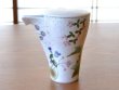 画像2: 秋草 至福の半酒器セット（徳利×１ / 盃×２） (2)