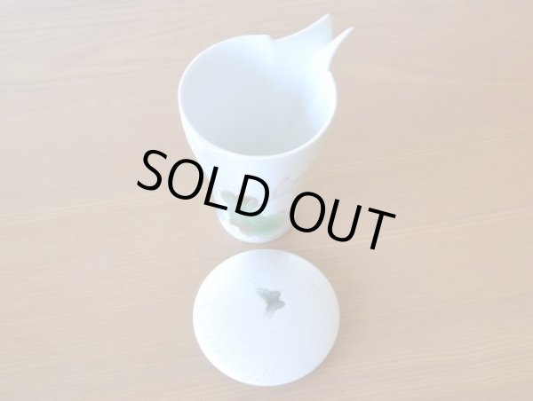 画像3: 秋草 至福の半酒器セット(徳利×1 / 盃×2) (3)