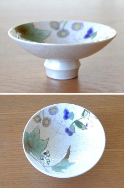 画像4: 秋草 至福の半酒器セット（徳利×１ / 盃×２） (4)