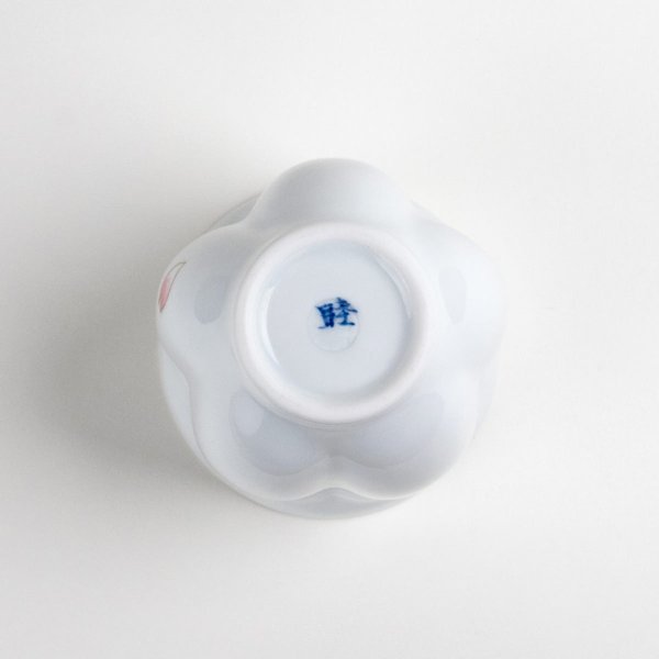 画像5: 【名入れ・名前入り】舞さくら(グリーン) 桜湯呑 (5)